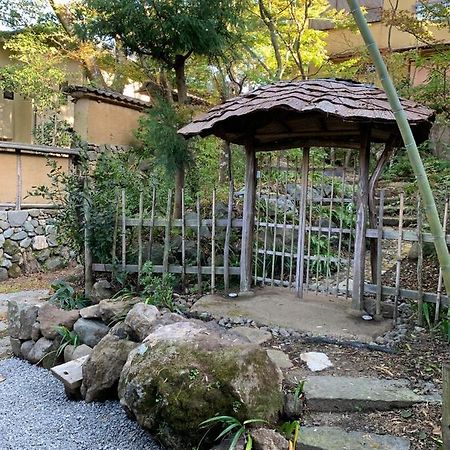 Ashigarashimo-Gun - House / Vacation Stay 79636 하코네 외부 사진