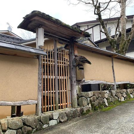 Ashigarashimo-Gun - House / Vacation Stay 79636 하코네 외부 사진
