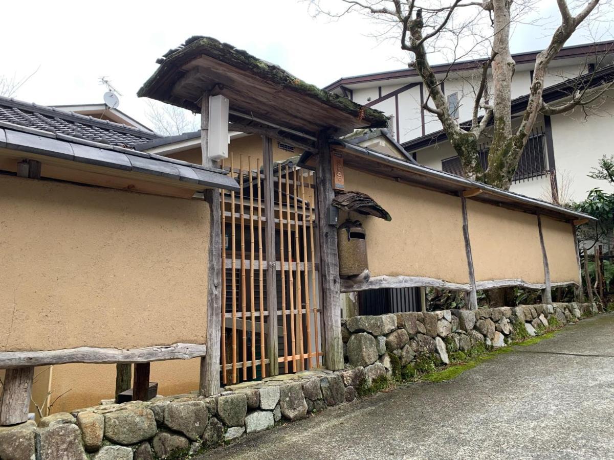Ashigarashimo-Gun - House / Vacation Stay 79636 하코네 외부 사진