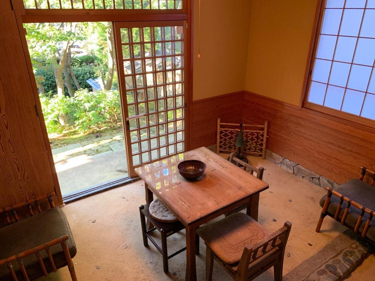 Ashigarashimo-Gun - House / Vacation Stay 79636 하코네 외부 사진